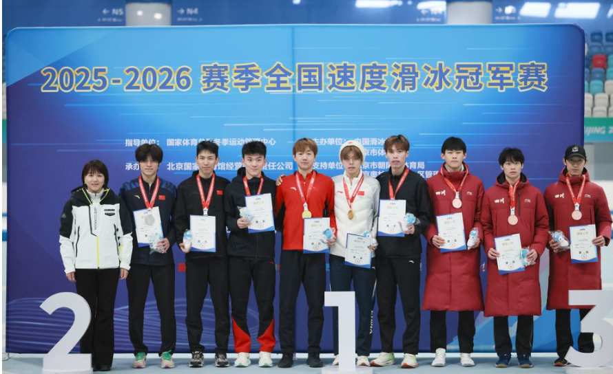 九游棋牌娱乐平台的流行元素与趋势