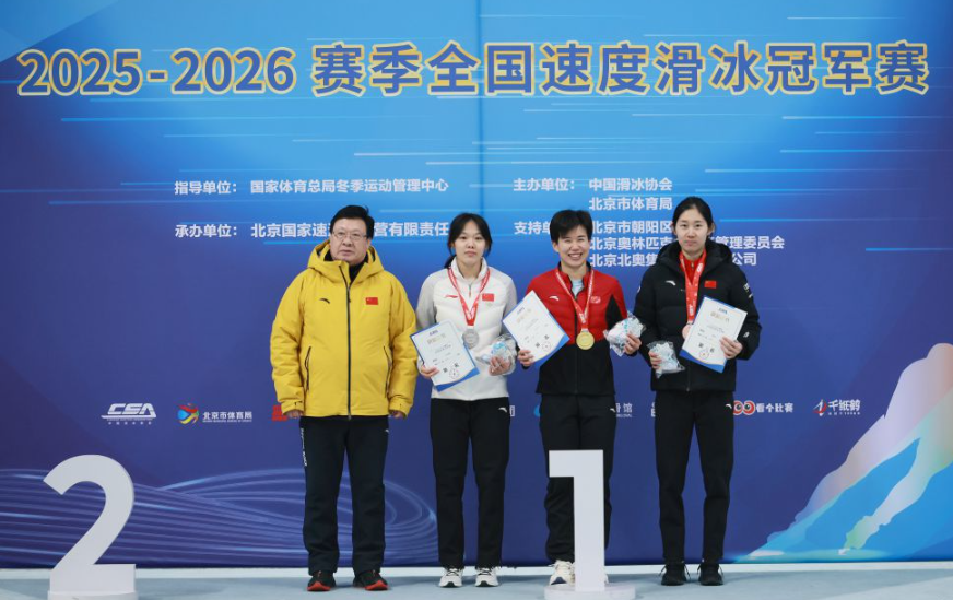 解析九游平台的在线登录流程与技巧