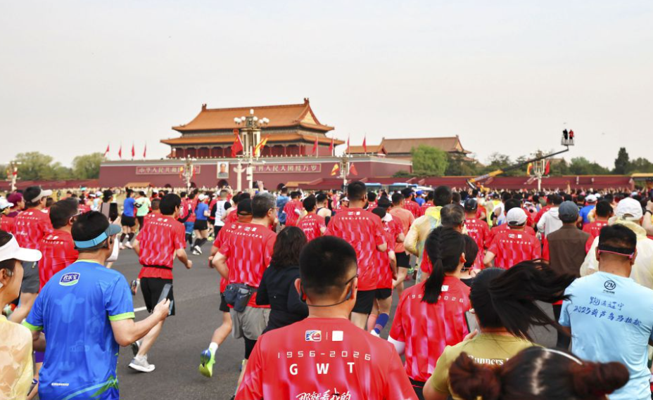 体验九游会真人娱乐的精彩瞬间