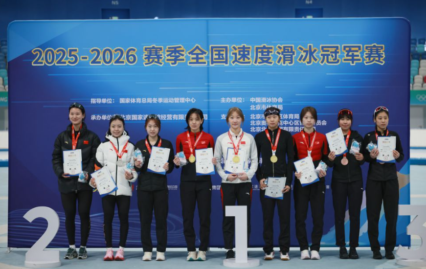 九游娱乐电玩城帮助你释放压力的理想选择