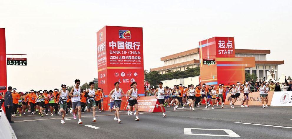 ag九游会在线娱乐的欢乐无处不在